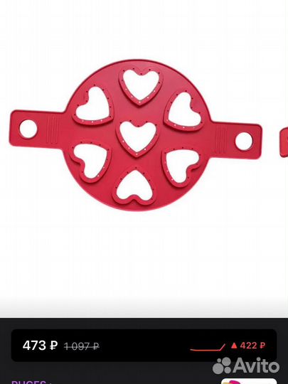 Форма для выпечки оладий