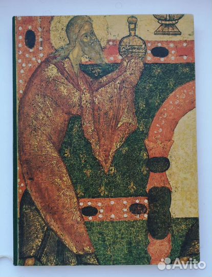 Живопись древнего Пскова xiii - XVI века