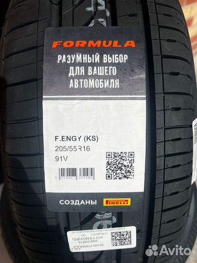 Pirelli Formula Energy 205/55 R16 91V