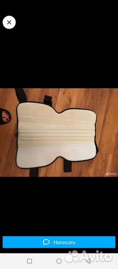 Тутор на коленный сустав левая нога размер m 3,500