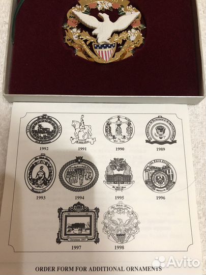 Медаль юбилейная