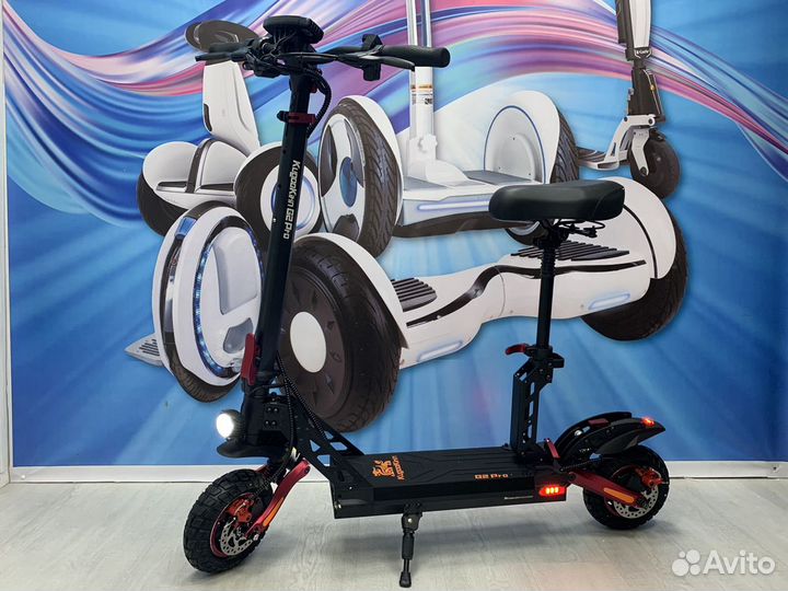 Электросамокат Kugoo Kirin G2 Pro Рестайлинг