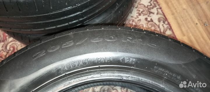 Pirelli Cinturato P7 205/60 R16 92H