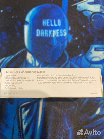 Наушники xiaomi basic