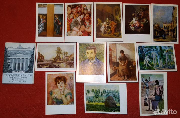 Открытки репродукции Музей изо имПушкина 5 наборов