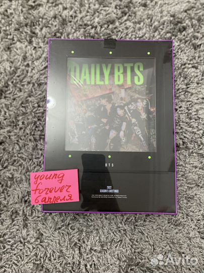 Официальный гритинг BTS