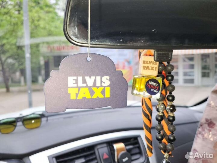 Лицензия на такси