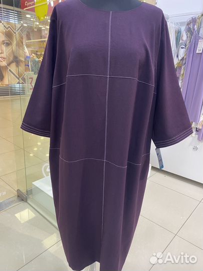 Платья новые