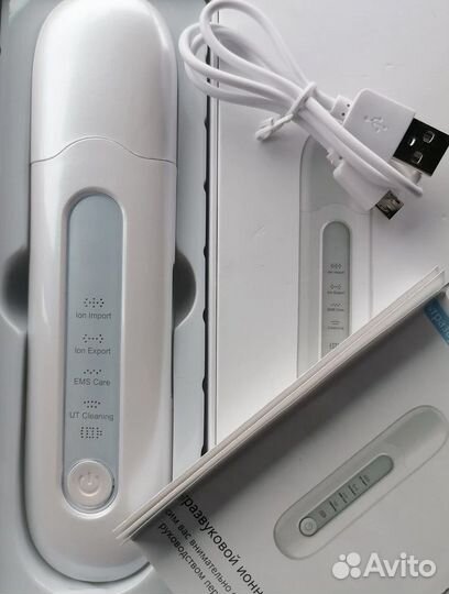 Аппарат Ультразвук чистка, фонофорез