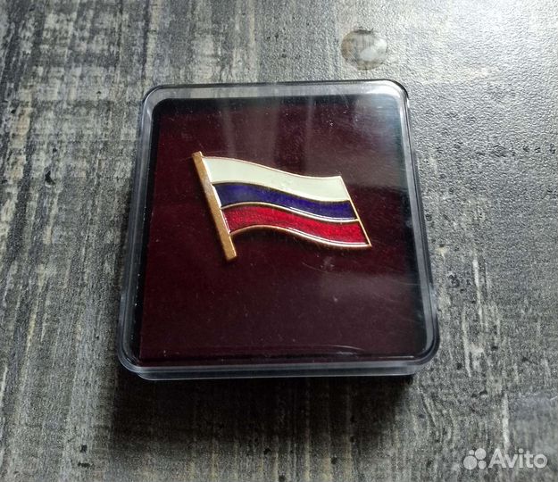 Значок Триколор РФ