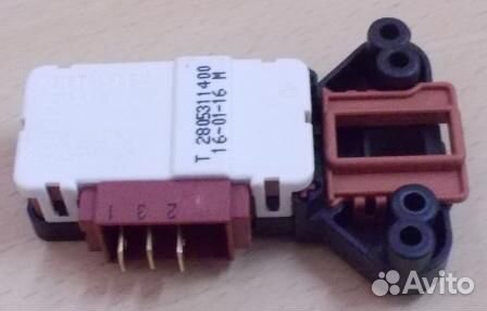 Замок люка стиральной машины веко