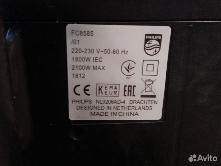 Робот пылесос Philips fc8585