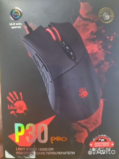 Мышь проводная A4Tech Bloody P30 Pro