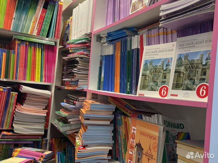 Рабочие тетради 1-11 класс и учебники 1-11 класс