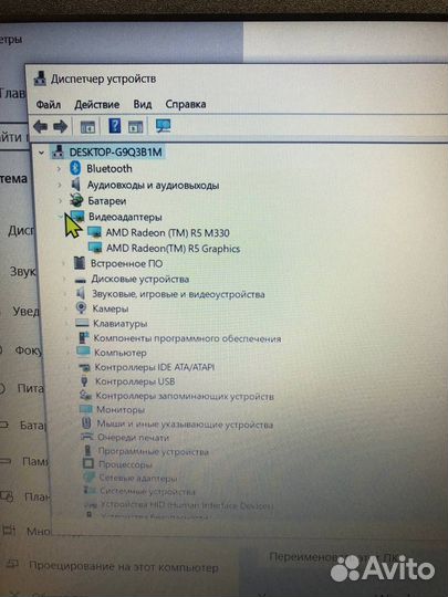 Ноутбук HP RTL8723BE