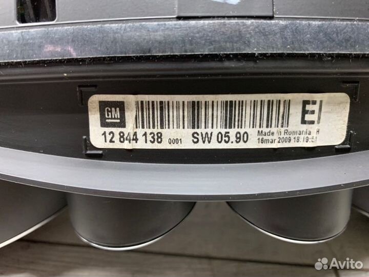 Щиток приборов Opel Insignia универсал A 20 DTH