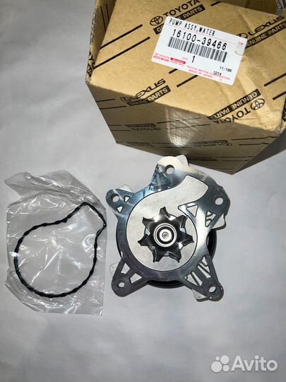 Водяная помпа