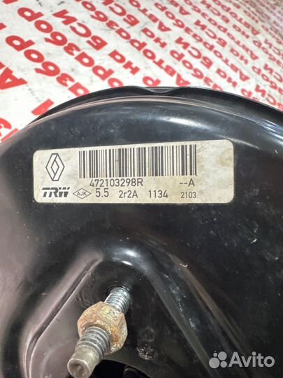 Вакуумник Renault Logan 2