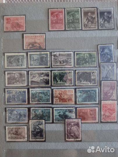 Почтовые марки СССР