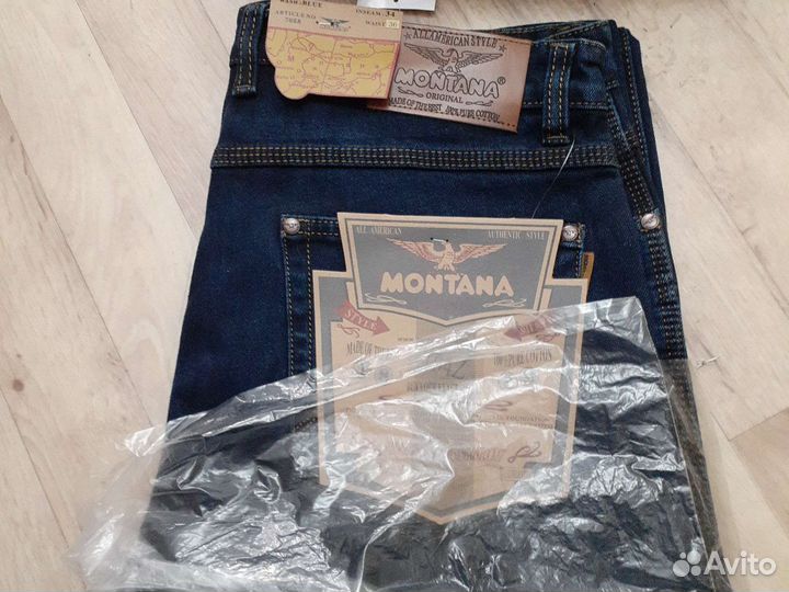 Ремень мужской