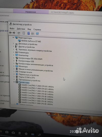 Компьютер системный блок Core i7 -2600