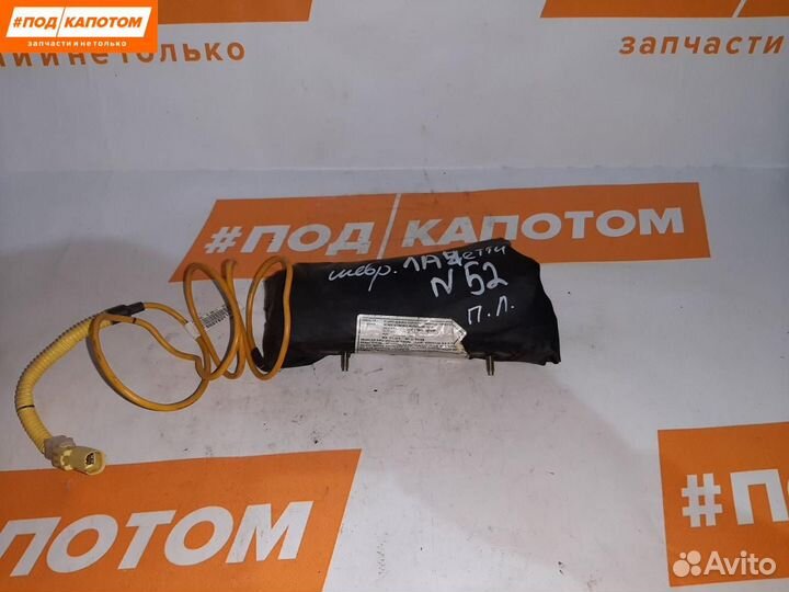 Подушка безопасности сиденья переднего левого