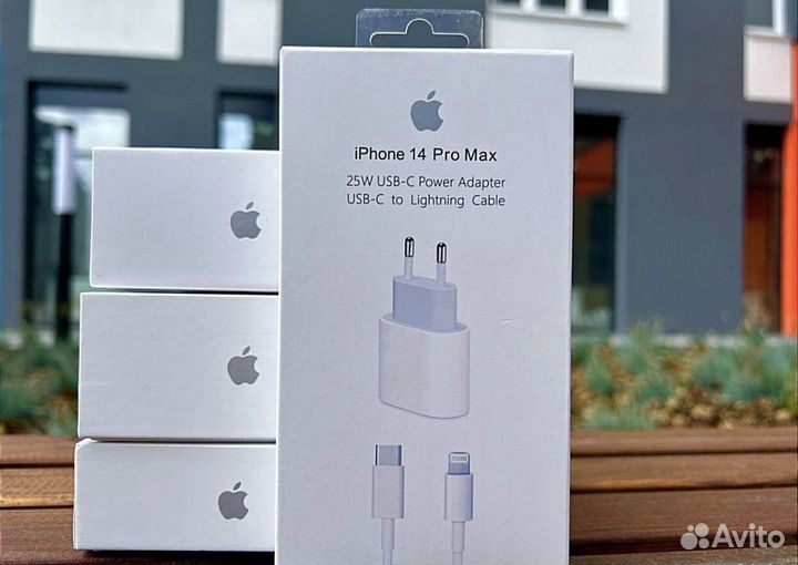 Быстрая зарядка для iPhone 25w + кабель