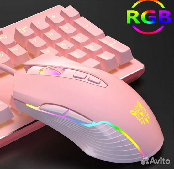 Игровая мышь с RGB подсветкой розовая