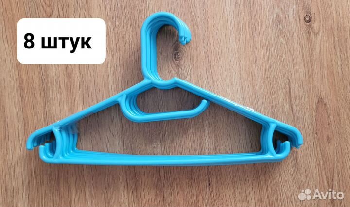 Вешалки детские