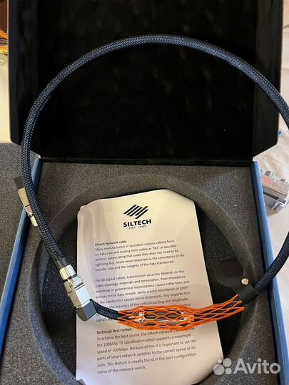 Siltech ethernet rj 45