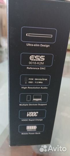 Oppo HA-2 USB dac усилитель для наушников