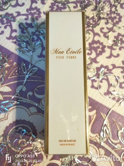 Парфюм Мон Этуаль