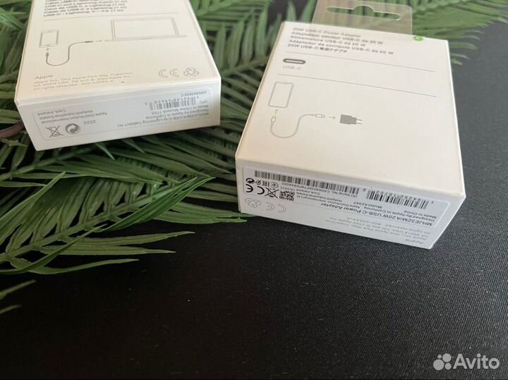 Зарядное устройство на iPhone 20w