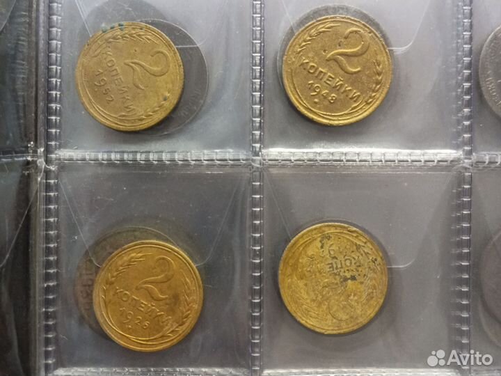 Лот монет империя, СССР, ранние советы, царизм