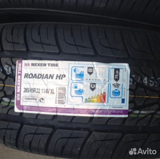Nexen Roadian HP 285/45 R22 114V