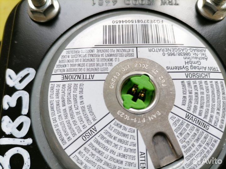 Подушка безопасности в руль (рулевое колесо) SRS