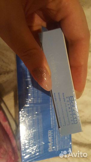 Ампулы с кератином Salerm