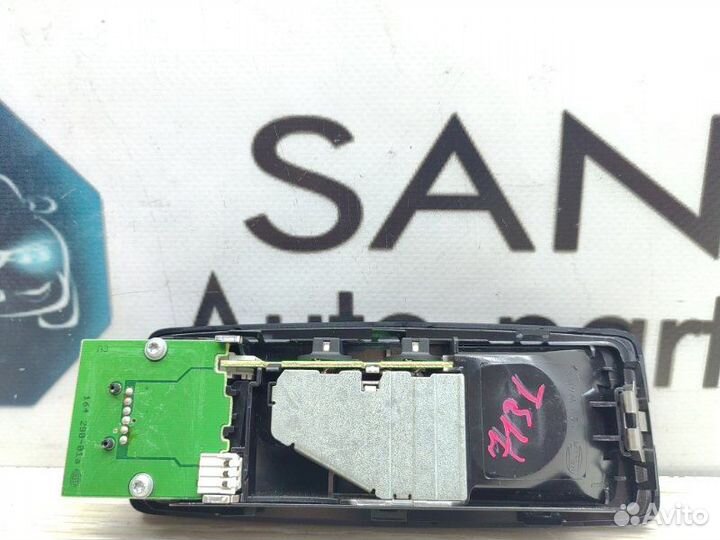 Плафон подсветки салона задний левый Bmw X5 E70