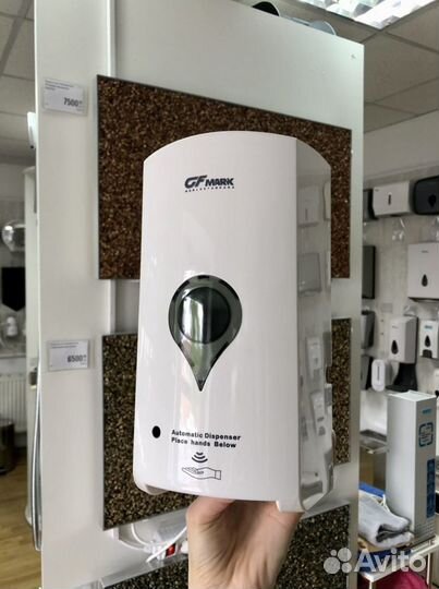 Сенсорный дозатор для антисептика/мыла