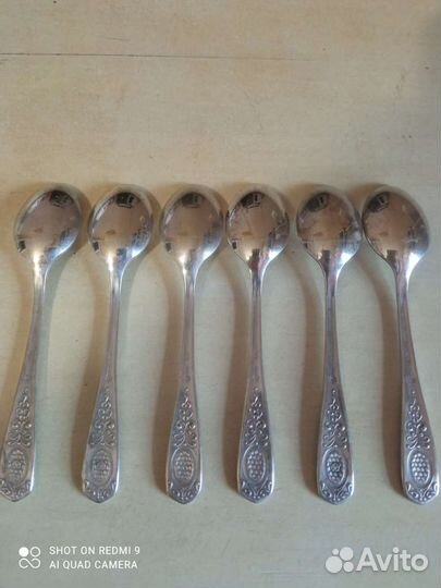 Кофейные ложки