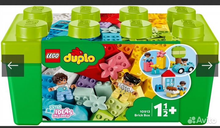 Конструктор lego duplo 10913 Коробка с кубиками