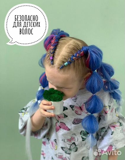 Афрокосы детям/ детские прически