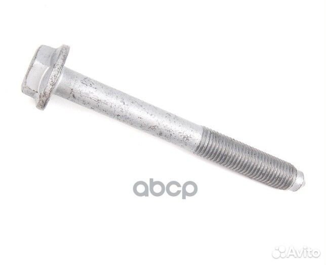 Болт;;38397 01;38398 01;39965