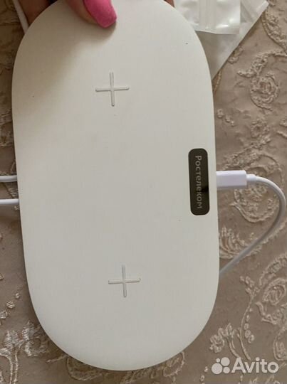 Беспроводное зарядное устройство Ростелеком