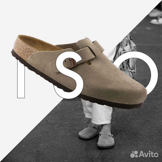 Шлепанцы сабо мюли