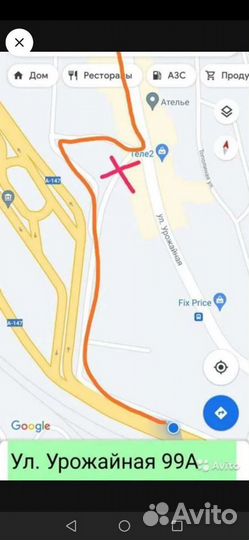 Язычек складного механизма kugoo m4 pro