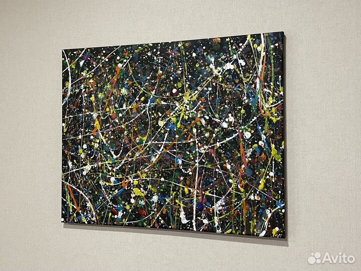 Картина абстракция