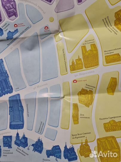 Настольная игры Прогулки из шкатулки, Москва