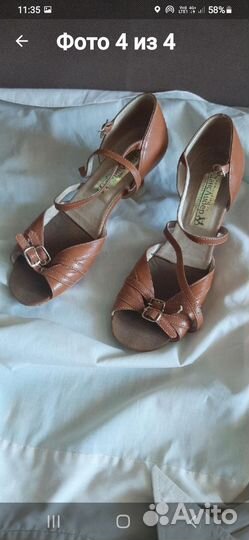 Босоножки женские40-41 размер