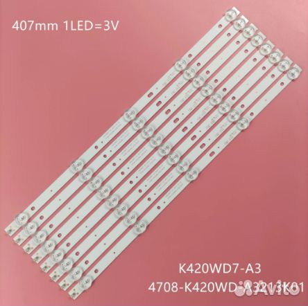 Лента-подсветка для Philips 43PFT400160(за 1 шт.)